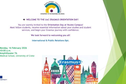 🎓 WELCOME ERASMUS STUDENTS!- ORIENTATION SPRING